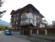 Mountain Romance Family Hotel & Spa